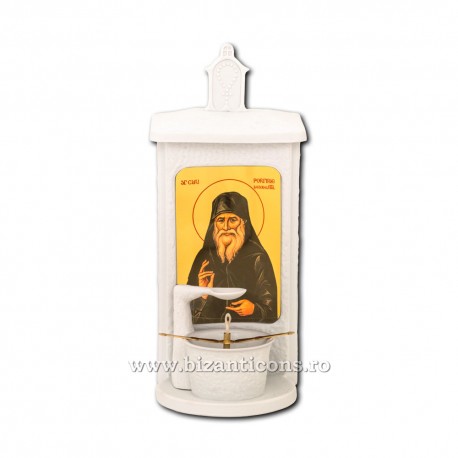125-519 Candela cu ulei - portelan - 24,5x16x11 cm - Sf.Cuvios Porfirie Kavsokalivitul 