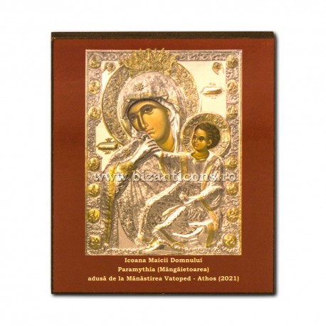 1853-0360 Icoana bizantina mdf 10x12 MD Paramythia - Mangaietoarea 2