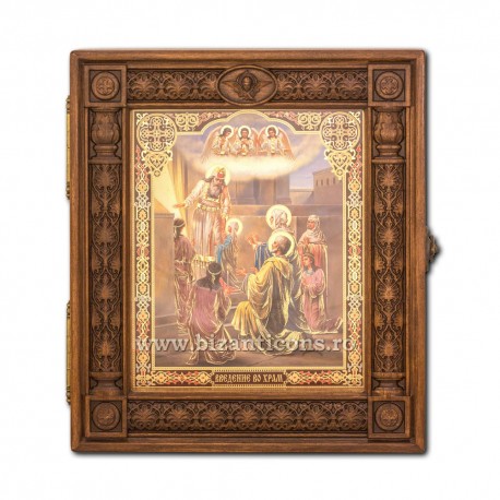 SET ICOANE PRAZNICARE in rama ... cm - 13 icoane ICR 20