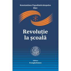 71-1955 Revolatie la scoala - Konstantinos Papadimitrakopulos
