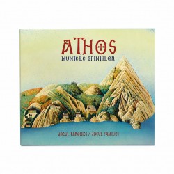 71-5000 Athos Muntele Sfintilor - Jocul Parohiei - Jocul Familiei
