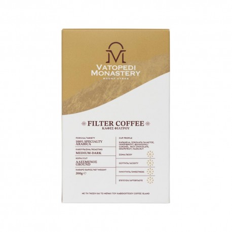 Cafea macinata filtru - Arabica 200 gr VT 955-2