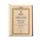 71-291 BIBLIA de la Bucuresti 1688 Ed Jubiliara 2018- 21,5x30