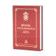 71-563 Mineiul Sfintilor Romani VOL III Decembrie - Martie