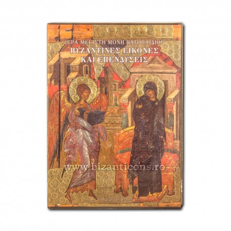 71-2113 Album 1