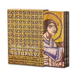Sfânta Mare Mănăstire Vatoped – Tradiție, Istorie, Artă (Ediție în limba engleză, 2 volume)