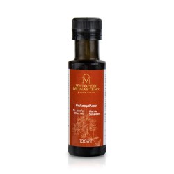 Ulei de sunatoare - 100 ml VT 940-32