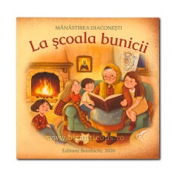 La scoala bunicii