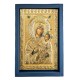 Icoana Ag925 lemn MD Vimatarissa - Altarita - M Vatoped ... VT 60-515