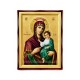 13-236-410 icoana lemn lito 16x21 cm - MD Thino 60/bax