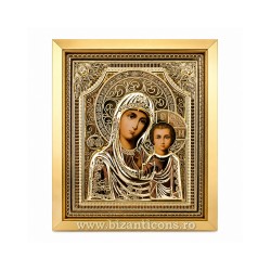 13-229-004 icoana lemn + plastic 18,5x21x2 cm - MD Kazan 60/bax