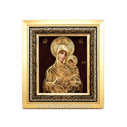 13-230-410 icoana rama + plastic 19,5x22x2 cm - MD Thino 36/bax