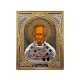 13-237-009 icoana birou metal SG 18,5x22,5cm - Sf Nicolae 48/bax