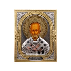 13-237-009 icoana birou metal SG 18,5x22,5cm - Sf Nicolae 48/bax