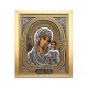 13-238-004 icoana birou metal SG - rama 22x26cm - MD Kazan 36/bax