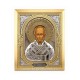 13-238-009 icoana birou metal SG - rama 22x26cm - Sf Nicolae 36/bax
