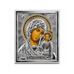13-239-004 icoana birou metal 11,5x13,5cm - MD Kazan 160/bax
