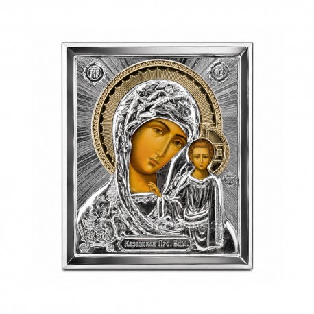 13-239-004 icoana birou metal 11,5x13,5cm - MD Kazan 160/bax
