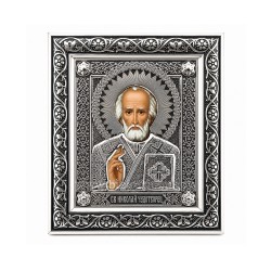 13-240-009 icoana birou metal AG - rama 16x18,5cm - Sf Nicolae 60/bax