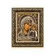 13-241-004 icoana birou metal - rama 15x17,5cm - MD Kazan 60/bax