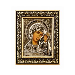 13-241-004 icoana birou metal - rama 15x17,5cm - MD Kazan 60/bax