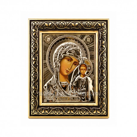 13-241-004 icoana birou metal - rama 15x17,5cm - MD Kazan 60/bax