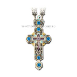 CRUCE Stavrofor Bronz argintat - email AT 140-57