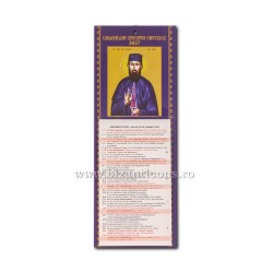 CALENDAR perete CLASIC - Sf Efrem 20/set CP15-439