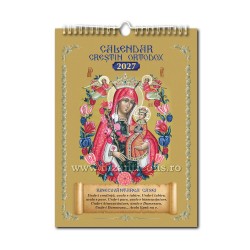 CALENDAR perete A4 - spira - Maica Domnului 20/set CP48-4