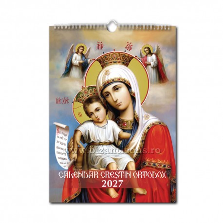 CALENDAR perete A3 - spira - rosu MD DS 25/set CP49-2