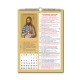 CALENDAR perete A3 - spira - rosu MD DS 25/set CP49-2