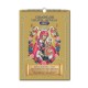 CALENDAR perete A3 - spira - Maica Domnului 20/set CP49-4