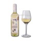 Vin Pelin alb De Jercălăi - Ierbar - demidulce 12,5% 750 ml - JR 962-13