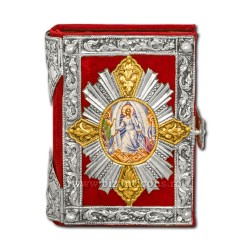 EVANGHELIE mica argintata si aurita - med email M102-104