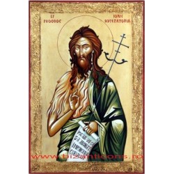 Icoana Pictata - Sf. Prooroc Ioan Botezatorul 60x40cm