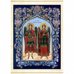 Sfintii Arhangheli - Mihail si Gavriil