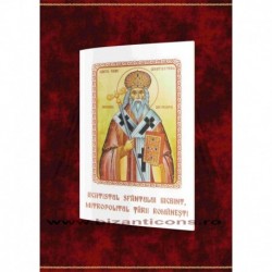 Acatisul Sfantului Iachint, Mitropolitul Tarii Romanesti