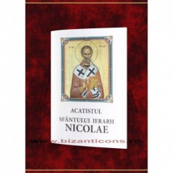 Acatistul Sfantului Ierarh Nicolae