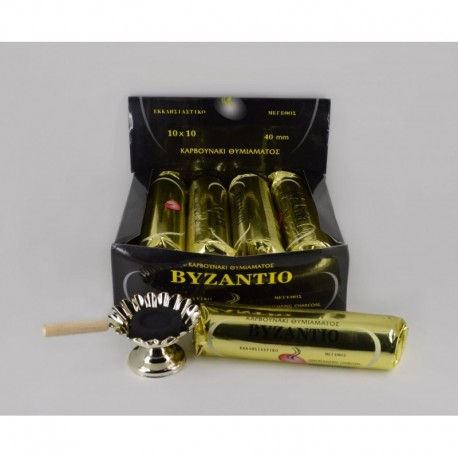 Carbune Byzantio Carbune Byzantio