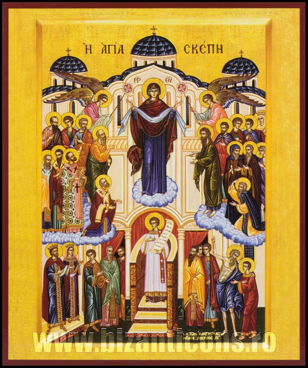 Ac Acoperamantul Maicii Domnului Audio Acoperamantul Maicii Domnului, icoane-bizantine. Magazin articole de cult
