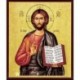 Mantuitorul Iisus Hristos - Pantocrator