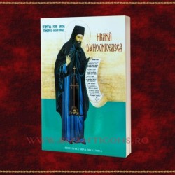 71-144 Hrana Duhovniceasca - Sf Ioan Iacob Hozevitul 