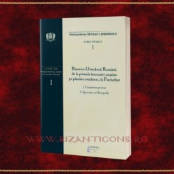 B.O.R. de la primele intocmiri crestine pe pamant romanesc, la Patriarhat Vol 1