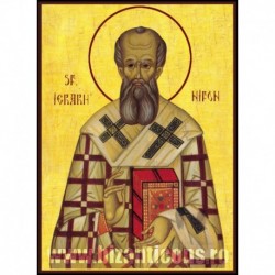 Sfantul Ierarh Nifon
