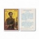 Sf. Mucenic Adrian - 100/set