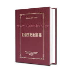 71-528 Anastasimatar - notatie psalica - C. F. Cocuz IBU 2018