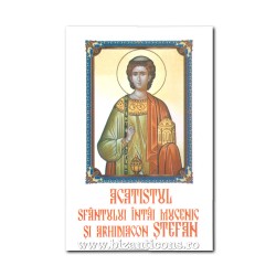 71-47 Acatistul Sf Arhidiacon Stefan 25/set