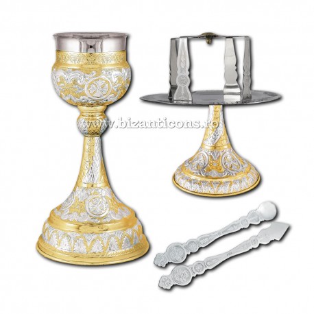 SET SF VASE 600 ml aurita si argintata Rus - X13-100 / 16-57