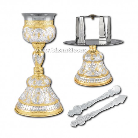 Sfinte Vase 0,5 litri - aurit si argintat X16-132 / 18-74