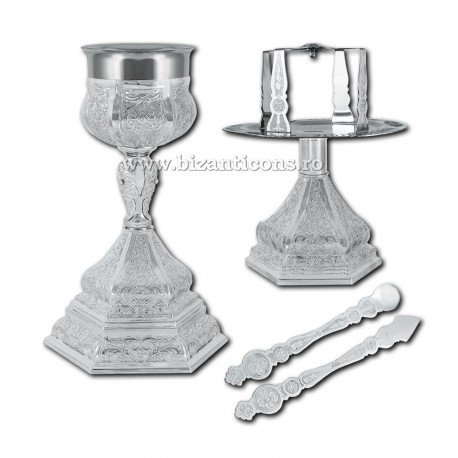 Sfinte Vase 0,6 litri - argintat X19-170